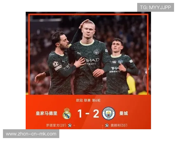 专家评欧冠争冠格局：阿森纳、拜仁为第一梯队，巴黎、皇马、曼城等构成挑战